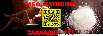a pvp Наро-Фоминск