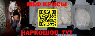 a pvp Наро-Фоминск