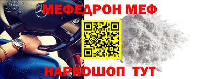 a pvp Наро-Фоминск