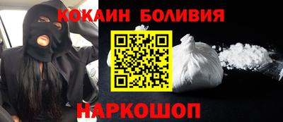 меф VHQ Нарткала