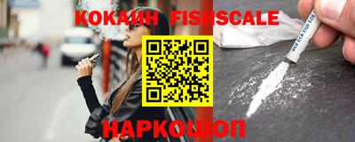 амфетамин Нальчик
