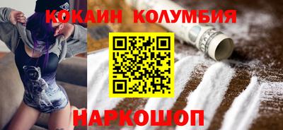 меф VHQ Нарткала