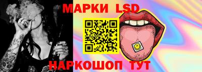 амфетамин Нальчик