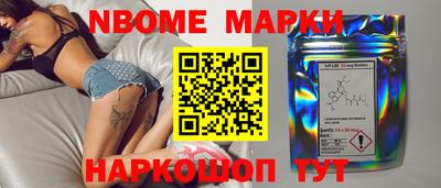 меф VHQ Нарткала