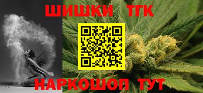 амфетамин Нальчик