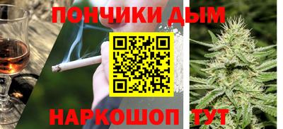 a pvp Наро-Фоминск