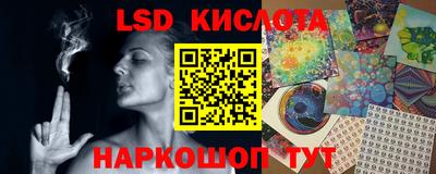 амфетамин Нальчик