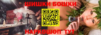 меф VHQ Нарткала