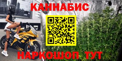 амфетамин Нальчик