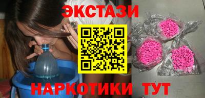 a pvp Наро-Фоминск