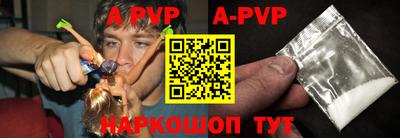 амфетамин Нальчик