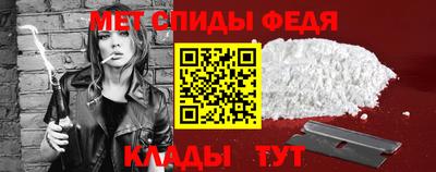 a pvp Наро-Фоминск
