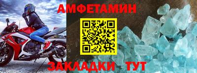 a pvp Наро-Фоминск