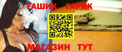 a pvp Наро-Фоминск