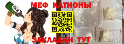 a pvp Наро-Фоминск