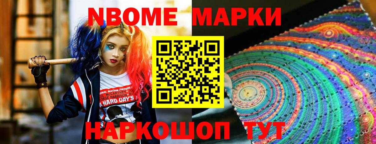 Ступино  ЛСД экстази ecstasy  ЛСД экстази  Вход с VPN  ЛСД экстази кислота 